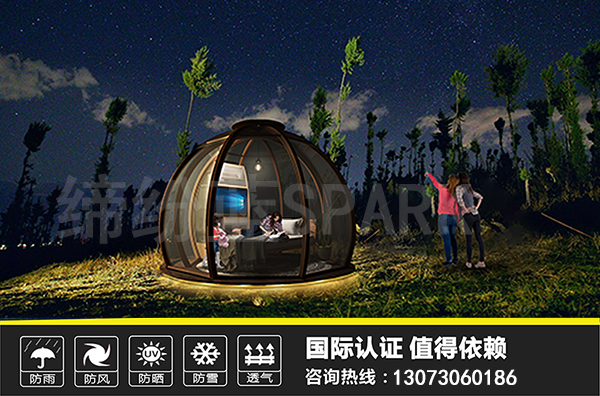 野奢帳篷酒店憑什么成為大眾的寵兒？ 
